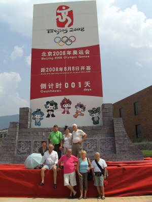 Besichtigungen und Treffen in Shanghai, Xi'an und Peking.